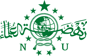 Nahdlatul_Ulama_Logo